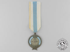 An Armada Of The Argentine Republic Sea Fleet Cruise Medal