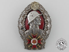 A Bulgarian Infantry Leader's 2Nd Class Officer's Badge