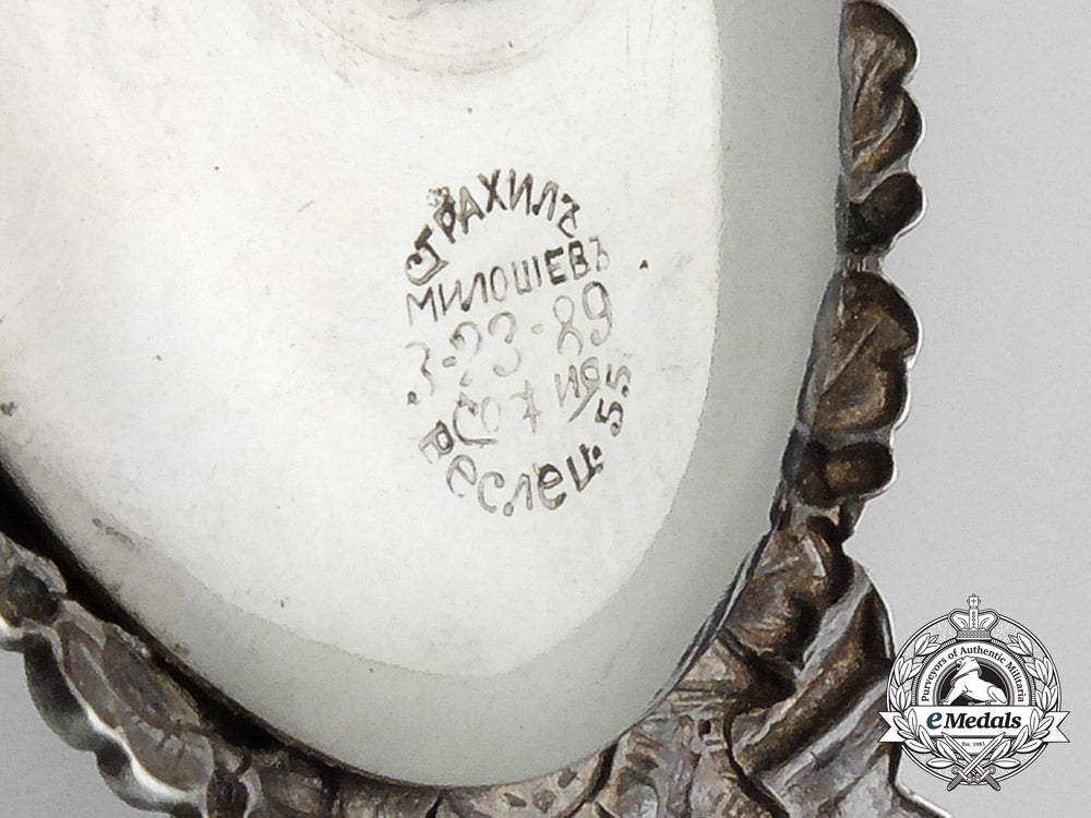 a_bulgarian_infantry_leader's2_nd_class_officer's_badge_a_1397