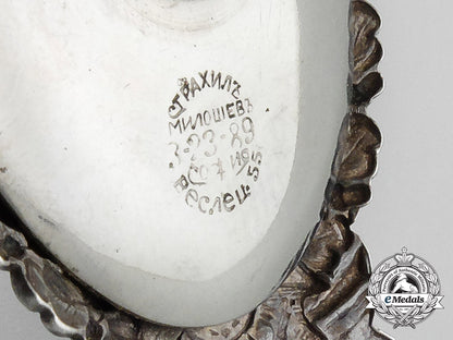 a_bulgarian_infantry_leader's2_nd_class_officer's_badge_a_1397