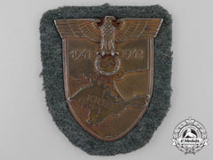 A Second War Krim Campaign Shield