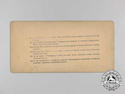 six_american_boxer_rebellion_stereoscope_plates_a_1580