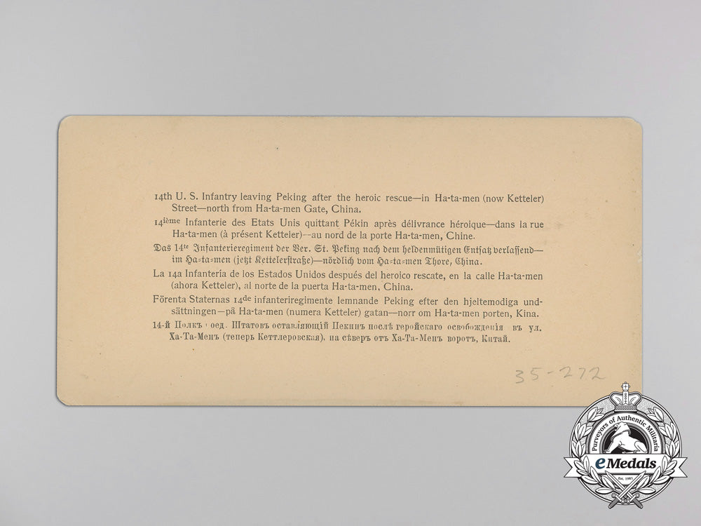 six_american_boxer_rebellion_stereoscope_plates_a_1582