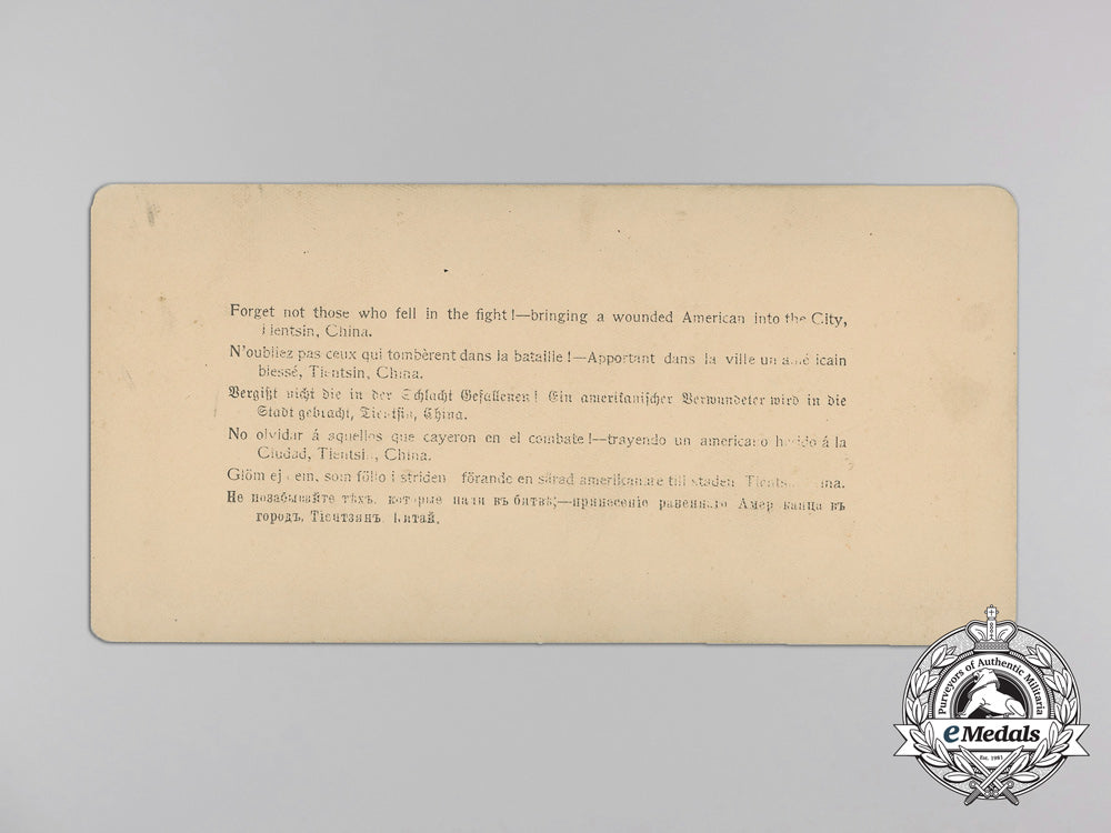 six_american_boxer_rebellion_stereoscope_plates_a_1586