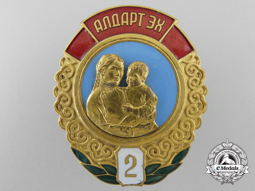 a_mongolian_order_of_mother_heroine;_second_class&_numbered_a_1651