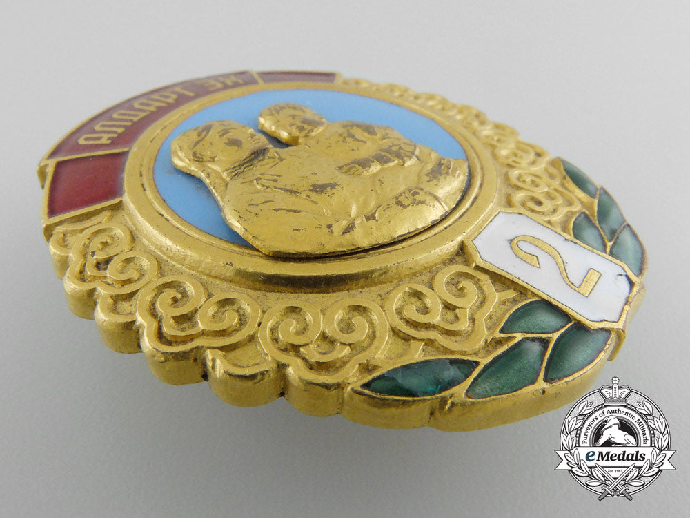 a_mongolian_order_of_mother_heroine;_second_class&_numbered_a_1654