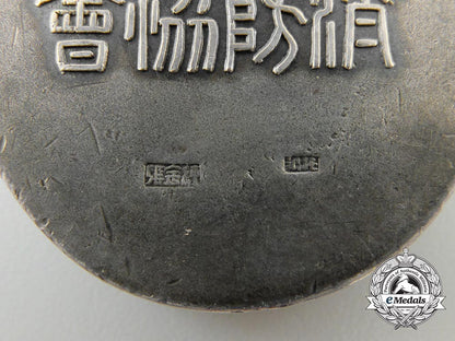 japan,_empire._a_fire_brigade_badge,_c.1940_a_1670_1
