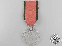 A Turkish Crimea Medal To Private Samuel Hargreaves, Wounded At Inkermann