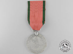 A Turkish Crimea Medal To Private Samuel Hargreaves, Wounded At Inkermann