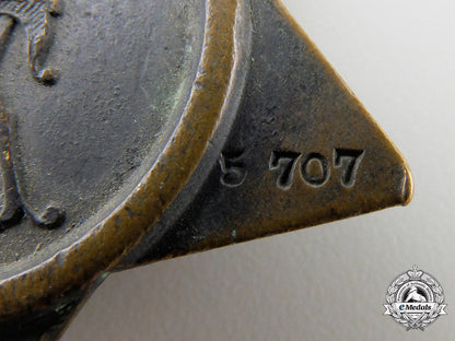 an_egypt_pair_to_the2_nd_battalion,_scots_guards_a_179