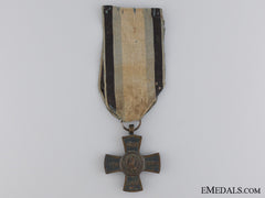 A 1813-1814 Bavarian Campaign Cross