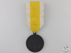 A 1849 Defense Of Rome Medal