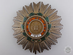 A 1860 Peruvian Order Of The Sun; Grand Cross
