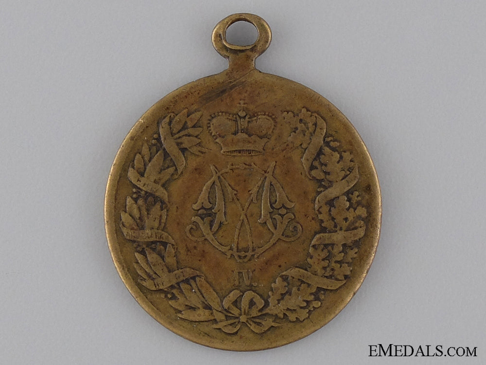 a1876-1878_serbian-_turkish_war_campaign_medal_a_1876_1878_serb_53d3d41a1a5d9