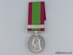 A 1878-80 Afghanistan Medal To The 9Th Lancers