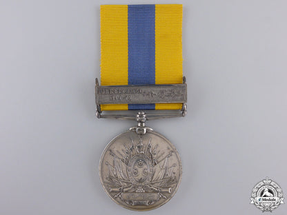 a1896-1908_khedive's_sudan_medal_a_1896_1908_khed_55a5062519a05