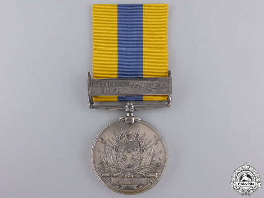 a1896-1908_khedive's_sudan_medal_a_1896_1908_khed_55a5062519a05