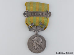 A 1900 French China Campaign Medal