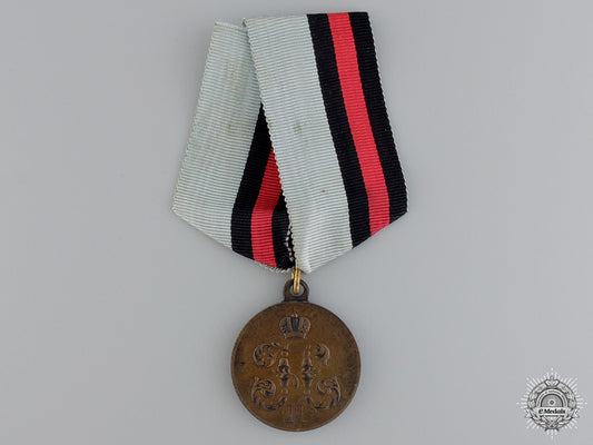 a1900_russian_imperial_china_campaign_medal_a_1900_russian_i_54a70b8686414