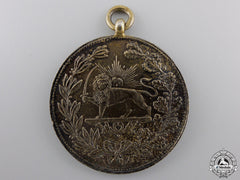 A 1901 Iranian Medal For Bravery (Military Valour); 2Nd Class