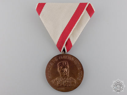 montenegro,_kingdom._a1912_balkan_alliance_medal_a_1912_montenegr_54b009560e26e_1_1