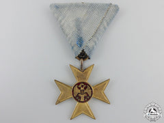 A 1912 Serbian Cross Of Charity