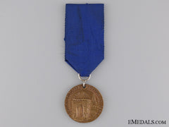 A 1914 German Empire Entry Into Paris Commemorative Medal