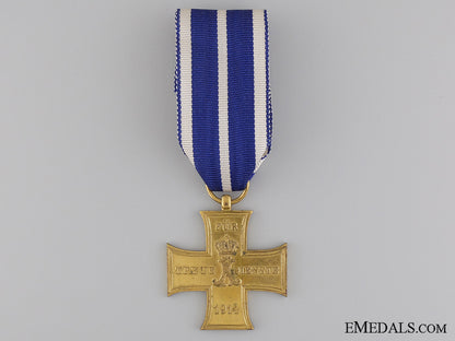 a1914_lippe-_schaumburg_loyal_service_cross_a_1914_lippe_sch_540dd83fb7b30