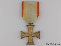 A 1914 Mecklenburg-Schwerin Military Merit Cross