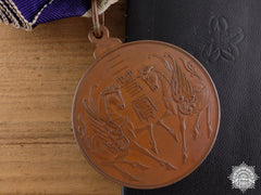 A 1915 Japanese Horse Administration Bureau Award; 3Rd Class With Box