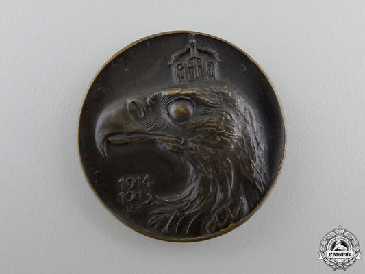 a1915_prussian_siege_of_novogeorgievsk_medal_a_1915_prussian__55c5159312224