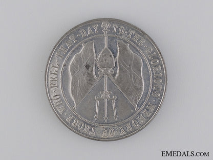 a1916_battle_of_jutland_commemorative_medal_by_spink_a_1916_battle_of_5421c532d60e1