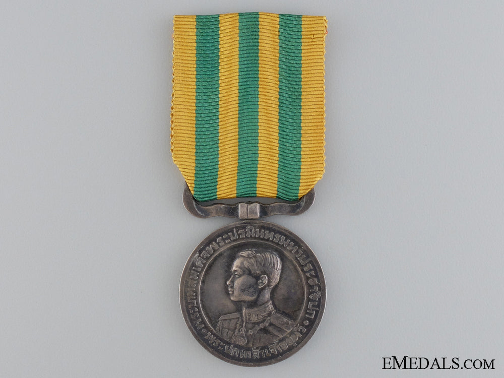 thailand,_kingdom._a_coronation_of_king_prajadhipok(_rama_vii)_medal,_c.1926_a_1926_coronatio_546261d73501b