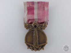 A 1926 Lebanon Campaign Medal
