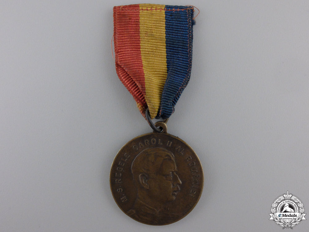 a1927-1933_romanian_association_for_the_promotion_of_aviation_medal_a_1927_1933_roma_5532758b50a83