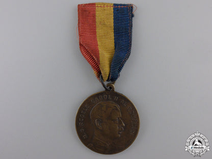 a1927-1933_romanian_association_for_the_promotion_of_aviation_medal_a_1927_1933_roma_5532758b50a83