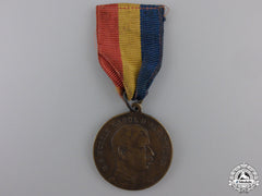 A 1927-1933 Romanian Association For The Promotion Of Aviation Medal