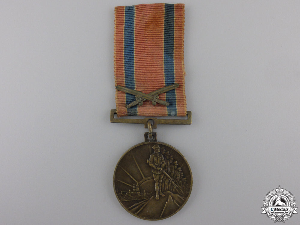 a1928_latvian_independence_medal_a_1928_latvian_i_553e89f9118e5
