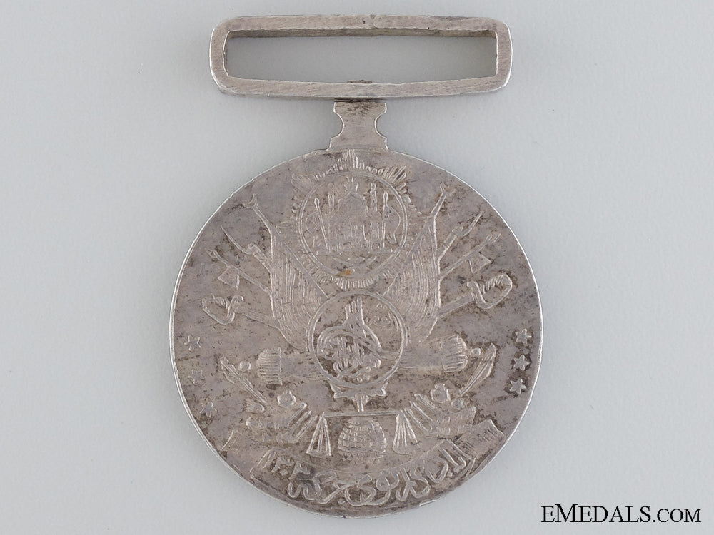 a1929_afghanistan_lut_jirga_medal_a_1929_afghanist_546764f9964db