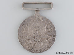 A 1929 Afghanistan Lut Jirga Medal