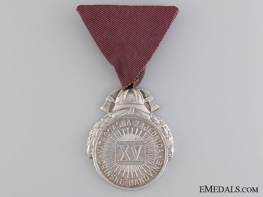 a1930’_s_croatian_fireman’s_long_service_award_a_1930___s_croat_544685d3d62bf