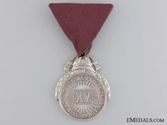 A 1930’S Croatian Fireman’s Long Service Award