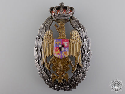 a1930'_s_romanian_military_academy_badge_by_bruder_schneider_wien_a_1930_s_romania_54c1524fdb643