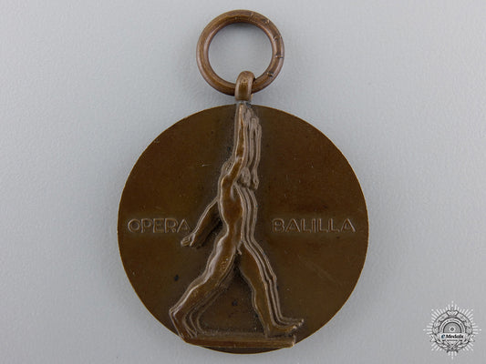 italy,_fascist_state._a_youth_deligation_visit_to_germany_medal,1933_a_1933_italian_y_5503432f52c37_1_1