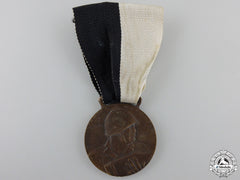 Italy. A 3rd National Gathering Of Artillery Gunners In Naples Medal, C.1934