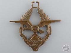 A 1935 Bolivian Chaco Campaign Medal