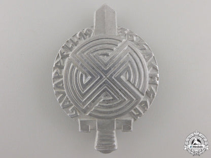 a1936_saxon_gau_roll_call_badge_a_1936_saxon_gau_55881ef58ef8c