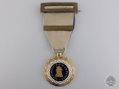 a1937_spanish_medal_for_suffering_for_the_country_a_1937_spanish_m_5479fd620a2fc