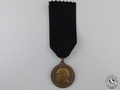 A 1940 Italian National Rally Posts And Telegraphs Medal
