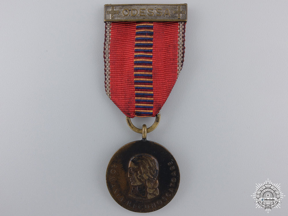 a1941_romanian_crusade_against_communism_medal_a_1941_romanian__5502f7cc2d9b5